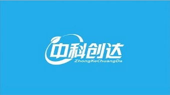 中科創達超越茅臺登頂“股王”，誰才是股市的千里馬？——聚焦移動互聯網產品領域的技術開發